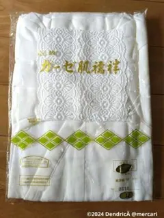 Item thumbnail for item 7e005c4c-dce8-45fb-b20c-18c5daead6e2