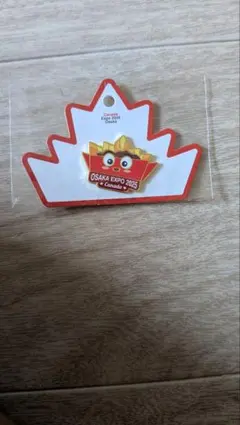 2025年最新】カナダパビリオンの人気アイテム - メルカリ