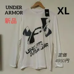 新品 アンダーアーマー UAテック 長袖機能Tシャツ ロンT 白 メンズXL