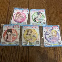 Item thumbnail for item 1e1d458b-2e9a-4d5c-95b8-7fcf7f7b1369