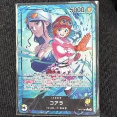 2025年最新】リーダーパラレル ワンピースカードゲームの人気アイテム