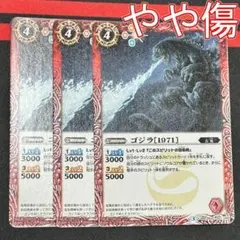 ゼロワン 2025年最新】cp0 フィギュアの人気アイテム - メルカリ