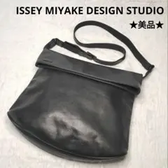 美品】ミヤケデザインスタジオ ワンショルダー トートバッグ レザー