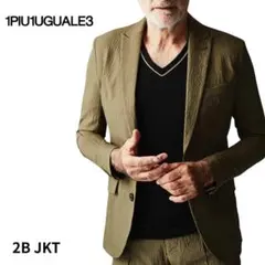 【1PIU1UGUALE3】2B JKT/シアサッカージャケットのサムネイル