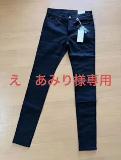 え　あみり様専用ページ