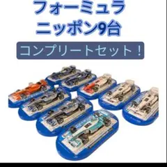 Item thumbnail for item 97ec5d5c-577f-41ab-8be4-52ec6bd110f3