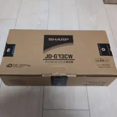 JVC SP-EXS3 スピーカー 希少色ホワイト 美品 - メルカリ