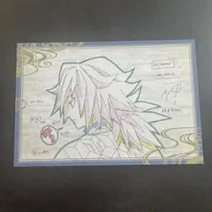 鬼滅の刃 テレビアニメ 無限列車編 ダイニング おすそわけポストカード 冨岡義勇