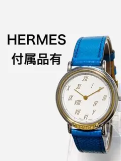 超美品！　HERMES エルメス　メテオール　コンビ　純正ベルト　メンズ腕時計のサムネイル