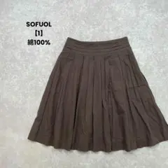 SOFUOL 膝丈プリーツスカート　ブラウン【1】シンプル　無地　綿100%