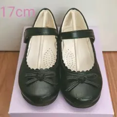 女の子 ベルト付き フォーマルシューズ