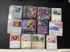 ミュウvmaxデッキパーツまとめ売り　エクストラ