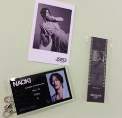三代目J Soul Brothers 小林直己 カード、キーホルダー等３点セット