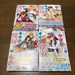 Item thumbnail for item 32fdab39-a908-49a9-9e98-c29ad1d7e81a