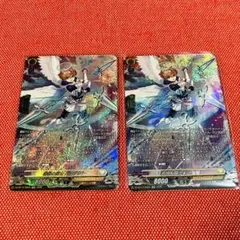 ヴァンガード Bel-Fiore スエラ SR 2枚セット - メルカリ
