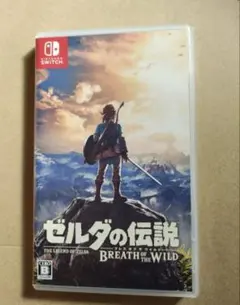 ゼルダの伝説 ブレスオブザワイルド 中古☆switchソフトケースなし
