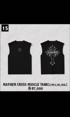 Item thumbnail for item 2e52e4ab-ad98-459d-accc-a225e7abb914