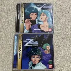 Item thumbnail for item 3c995873-99c7-4841-9eb5-64ab78763789