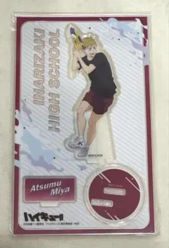 ハイキュー 宮侑 アクリルスタンド 水遊び