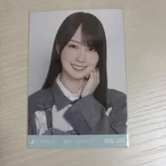 乃木坂46 賀喜遥香 2026 Lucky Bag - メルカリ