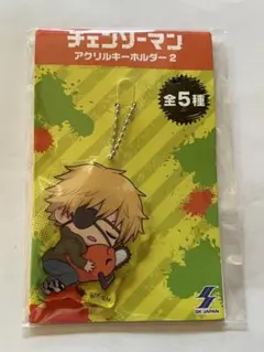デンジ＆ポチタ アクリルキーホルダー2 「チェンソーマン」