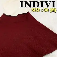 INDIVI インディヴィ ひざ丈スカート サイズ38(M) レッド
