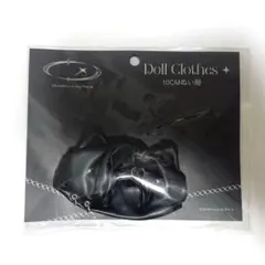 イロイロ様 リクエスト 3点 まとめ商品