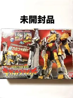 2026年最新】dxギガントブラギオーの人気アイテム - メルカリ