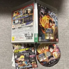 ワンピース 海賊無双2 PS3