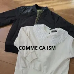 COMME CA ISM 中綿リバーシブルコート　ジャンパー