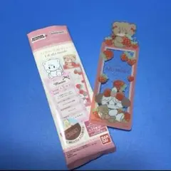 mikko Lil ala mode ブックマークコレクション　ラテ&スフレのサムネイル