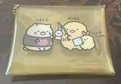 すみっコぐらし　ネオ•すみっコくじ　G賞ミニクリアポーチ