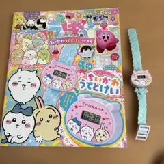 ちいかわ デジタル腕時計のサムネイル