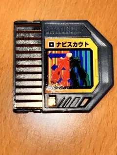 バトルチップ　ジャスティスワン ロックマンエグゼ バトルチップ ジャスティスワン - メルカリ