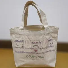 Item thumbnail for item 0f4242e8-d2d7-438f-a399-251484411097