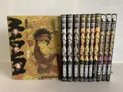 魍魎戦記MADARA 完全コレクション　全12巻 魍魎戦記MADARA 完全コレクション 全12巻 魍魎戦記MADARA 完全