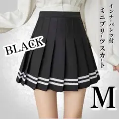 ハイウエスト 膝上 ミニ プリーツスカート M インナーパンツ付 裏地 ブラック