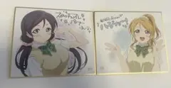 ラブライブ スクフェス μ's 絢瀬絵里 東條希 色紙 - メルカリ