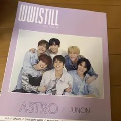 ASTRO x JUNON WWISTILL 2023年号