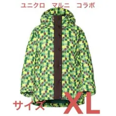 ユニクロ　マルニ　コラボ　ダウンジャケット