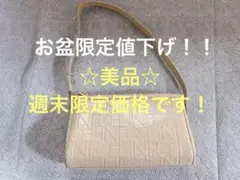 CELINE ショルダーバッグ ベージュのサムネイル