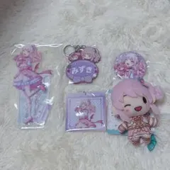 新品未開封品 プロセカ セガラッキーくじ 瑞希 コンプリート マルチ
