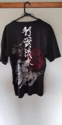 TKタケオキクチ 和柄Tシャツ