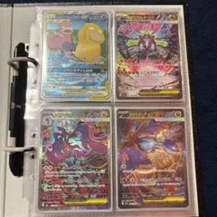 初版マークなしポケカ117枚まとめ売り/ 1st Ed No Symbol - メルカリ
