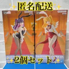 2.5次元の誘惑 リリエル ミリエラ まとめ売り14体 Amazon | 2.5次元の誘惑 ESPRESTO -Poppin' Heart- リリエル