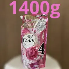ハミング フレア フローラルスウィート つめかえ用 1400g 柔軟剤 신품