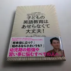 haruki様 リクエスト 2点 まとめ商品
