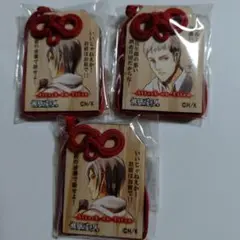 進撃の巨人 ガチャ　木製お守り 3個セット