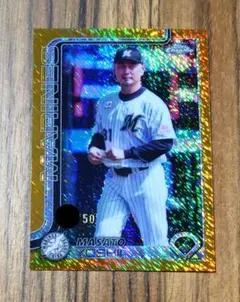 2025Topps 지바 롯데마린스 요시이 리인 금박 병렬 카드