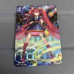 ヴァンガード 極光戦姫 ルビー・レッド SP